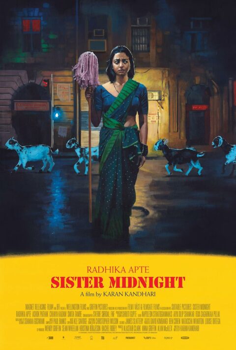 "Sister Midnight" directed by Honor Price
