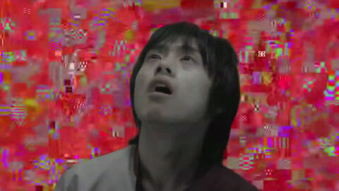 "Rone - Acid Reflux" directed by Ilan Cohen